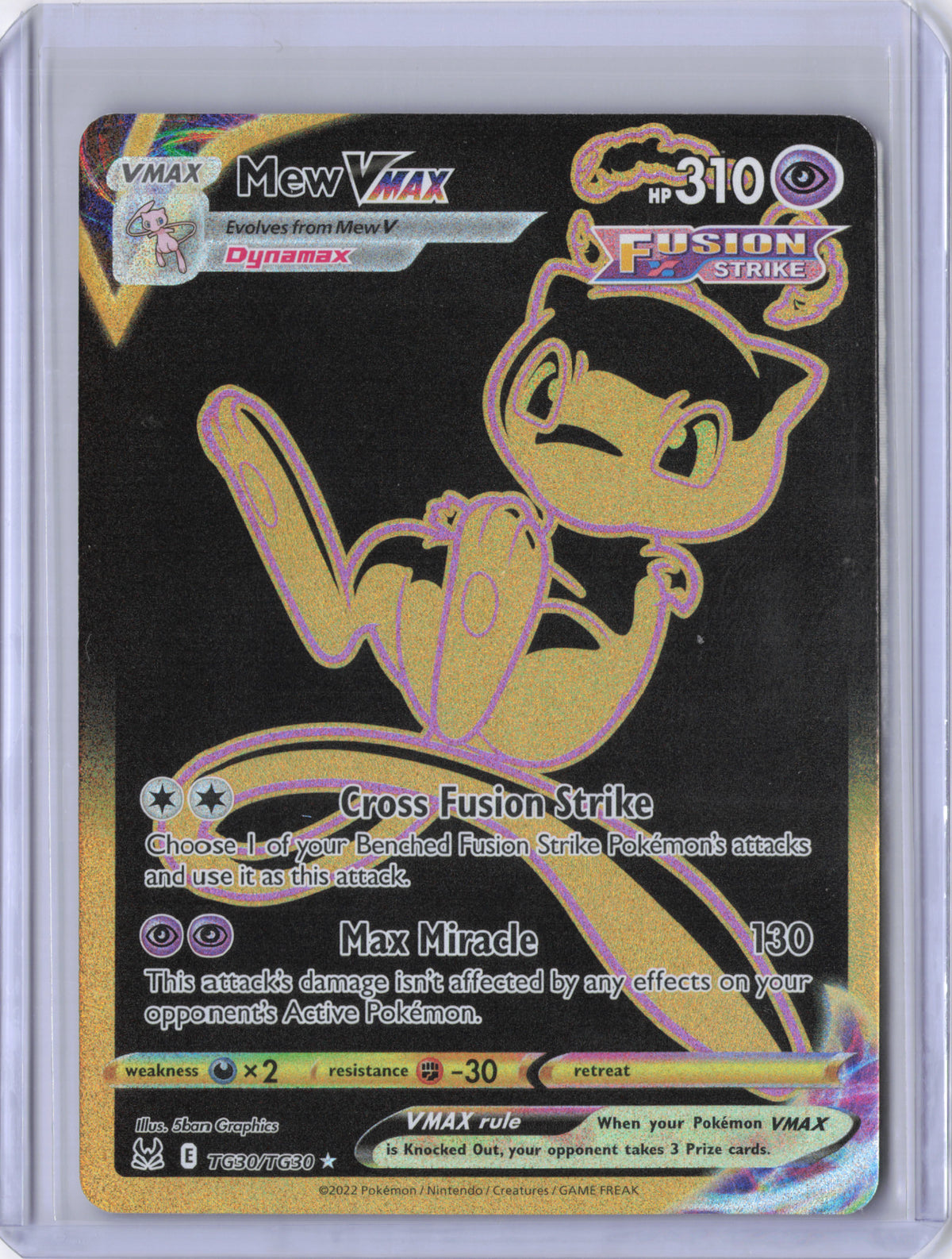 Mew VMAX (Secret) - SWSH11: Lost Origin Trainer Gallery (SWSH11: TG)