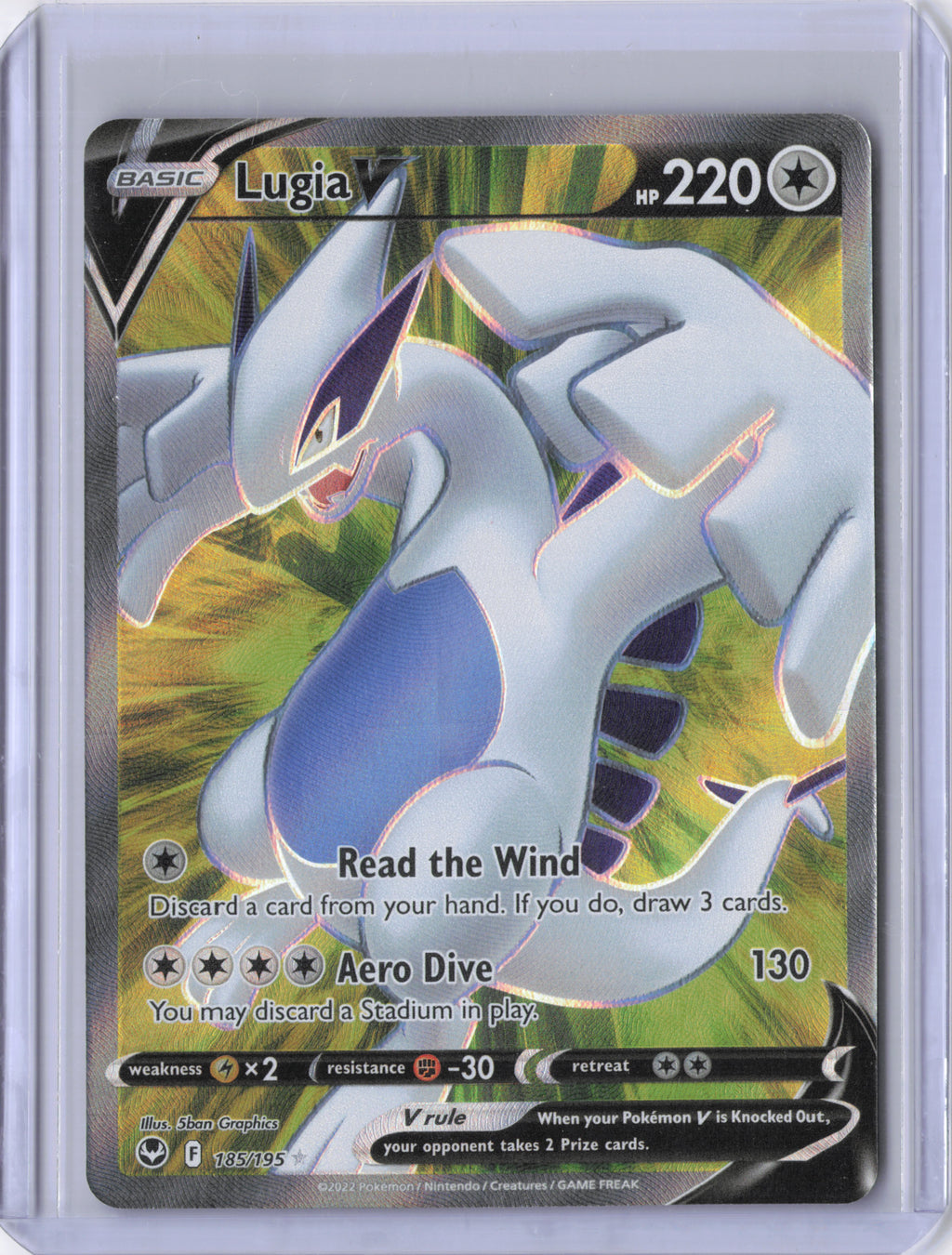 Lugia V (Full Art) - SWSH12: Silver Tempest (SWSH12)
