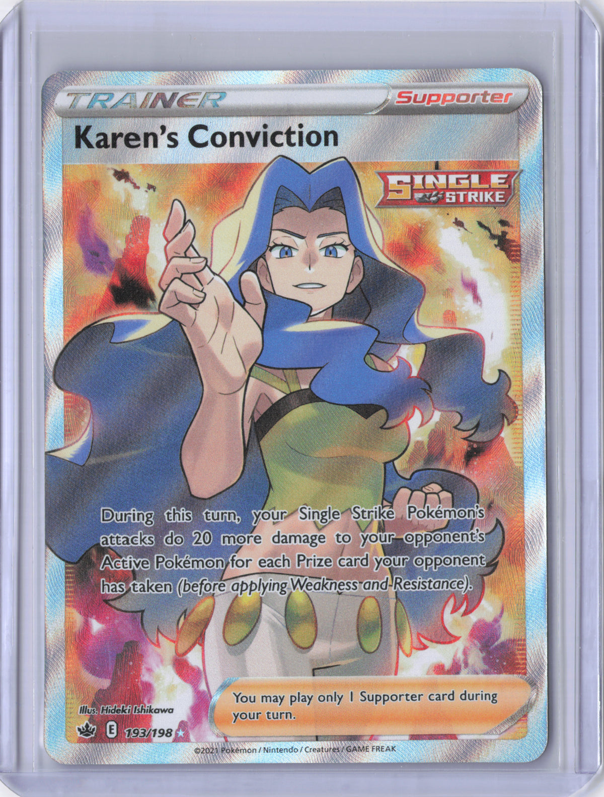 Karen's Conviction (Full Art) - SWSH06: Chilling Reign (SWSH06)