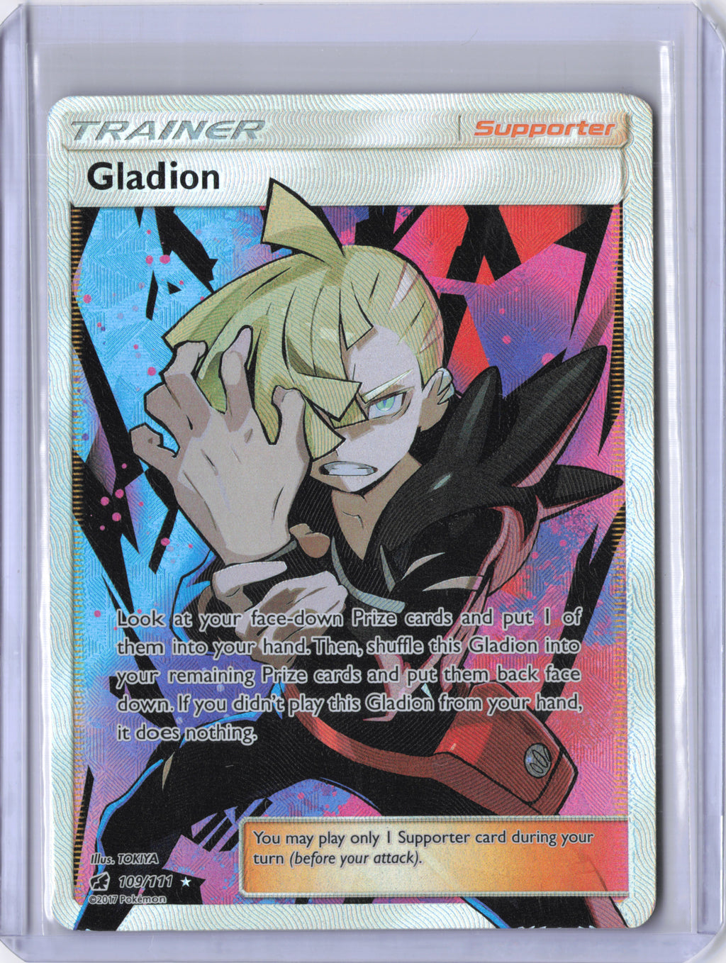 Gladion (Full Art) - SM - Crimson Invasion (SM04)