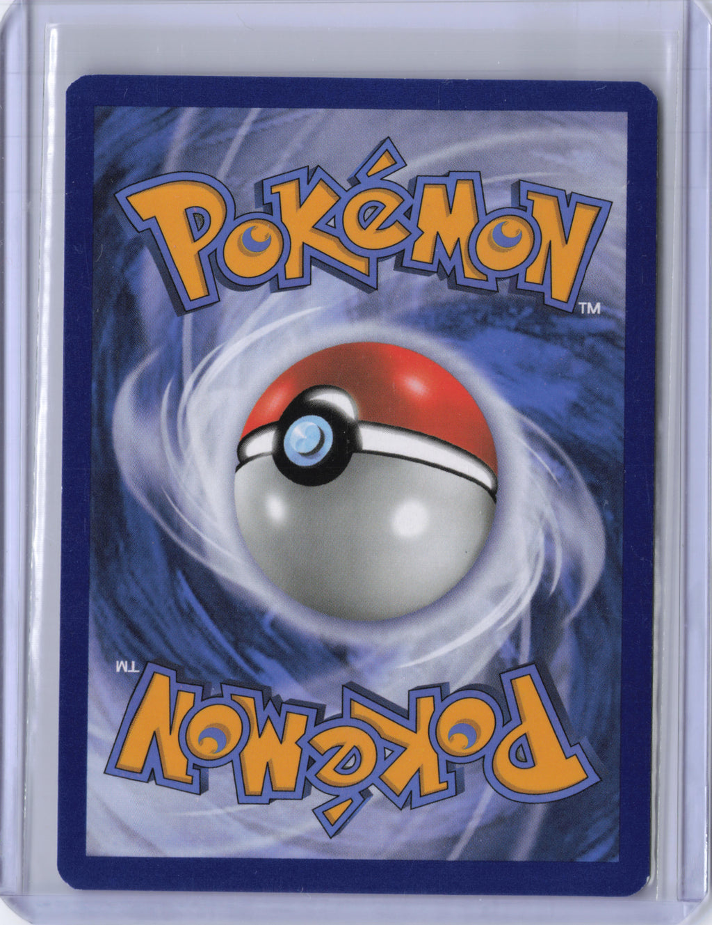 Gladion (Full Art) - SM - Crimson Invasion (SM04)