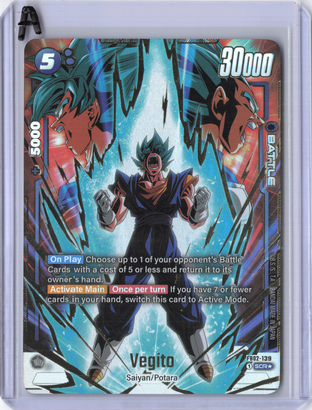 Vegito - FB02-139 (Alternate Art) - Blazing Aura (FB02)