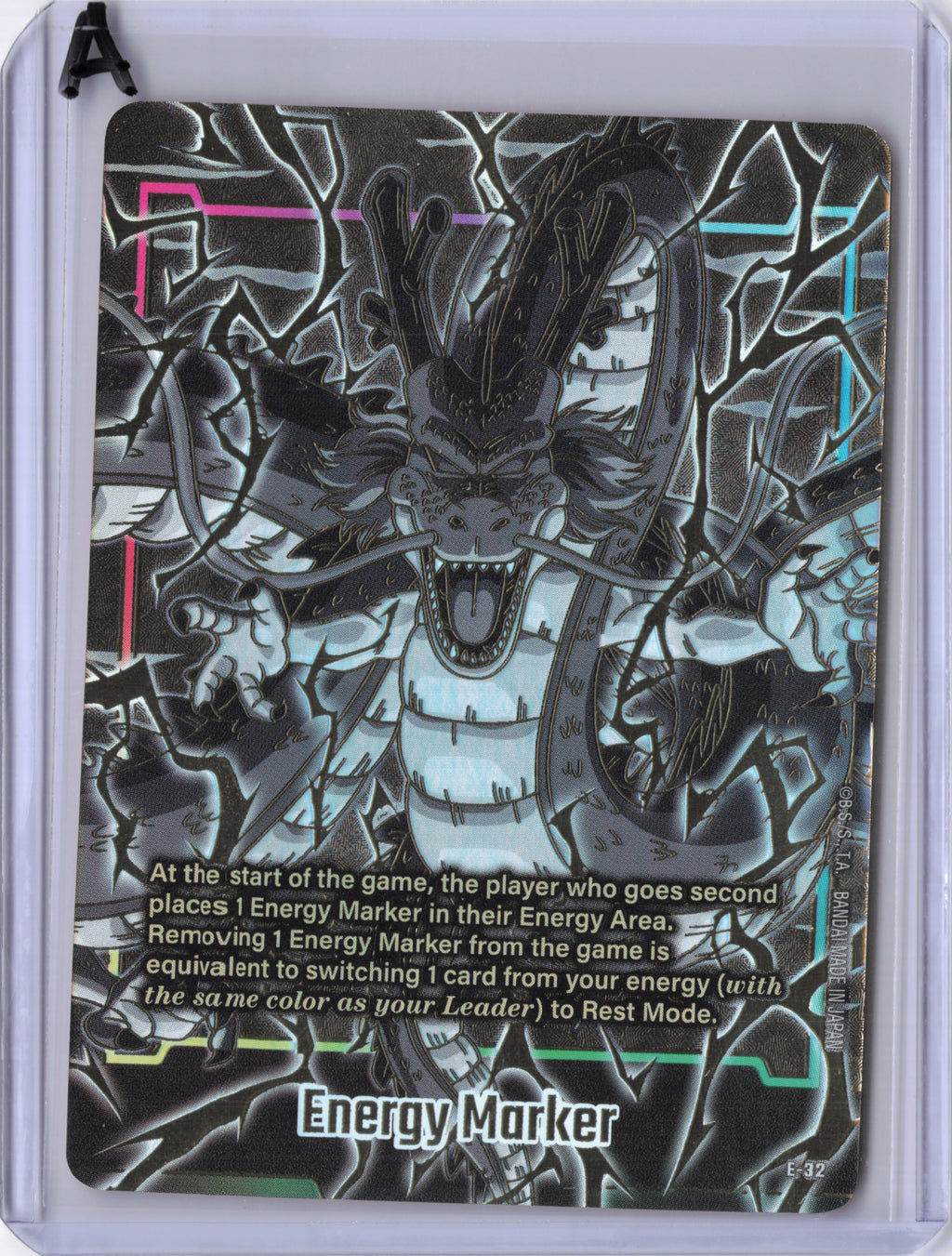 Energy Marker (E-32) - Fusion World Energy Markers (DBSFW_EM)