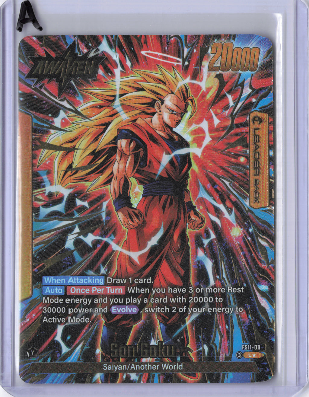 Son Goku - FS11-01 (Gold) - Starter Deck EX: The Phase of Evolution (FS11)
