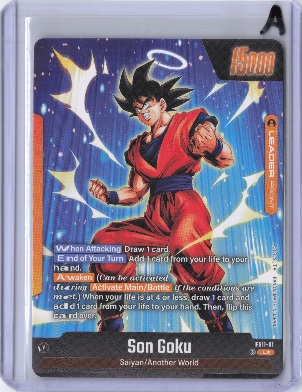Son Goku - FS11-01 (Gold) - Starter Deck EX: The Phase of Evolution (FS11)