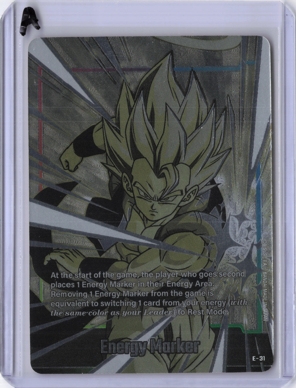 Energy Marker (E-31) - Fusion World Energy Markers (DBSFW_EM)