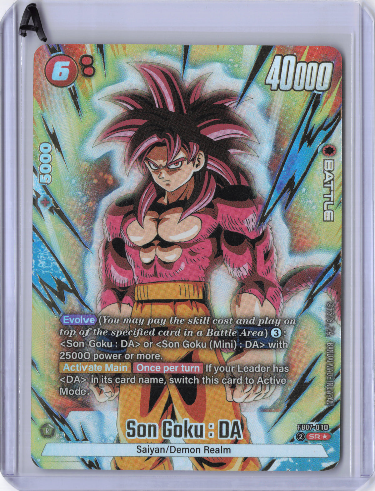 Son Goku : DA - FB07-010 (Alternate Art) - Wish For Shenron (FB07)