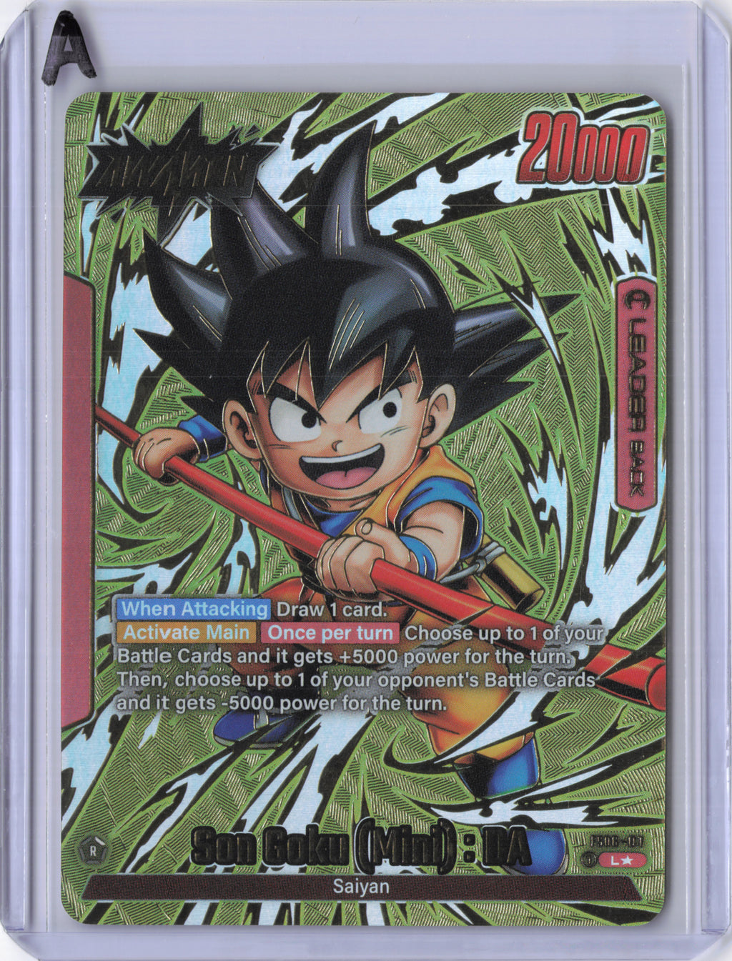 Son Goku (Mini) : DA (Gold) - Tournament and Championship Promos (DBSFW_TPR)