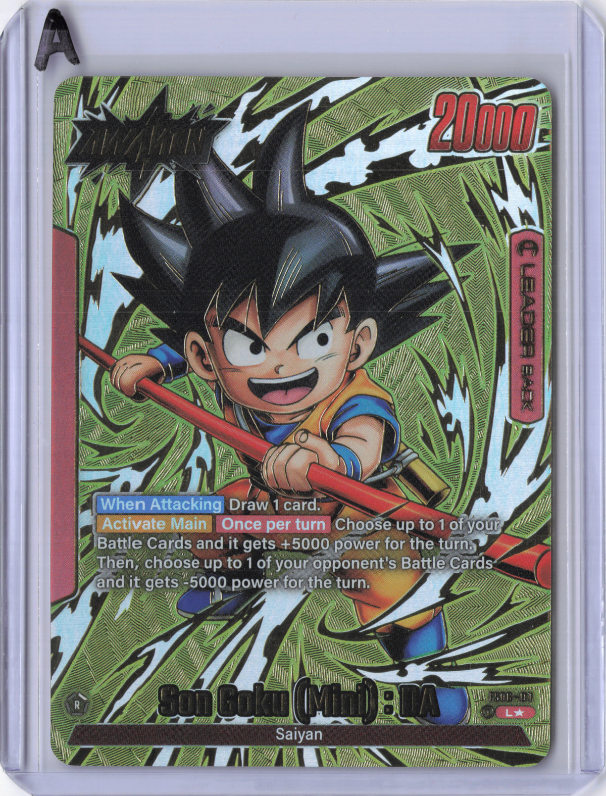 Son Goku (Mini) : DA (Gold) - Tournament and Championship Promos (DBSFW_TPR)