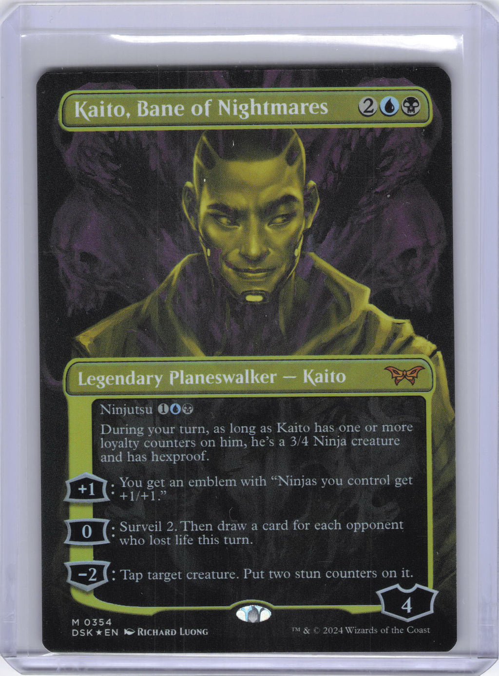 Kaito, Bane of Nightmares (Showcase) - Duskmourn: House of Horror (DSK)foil