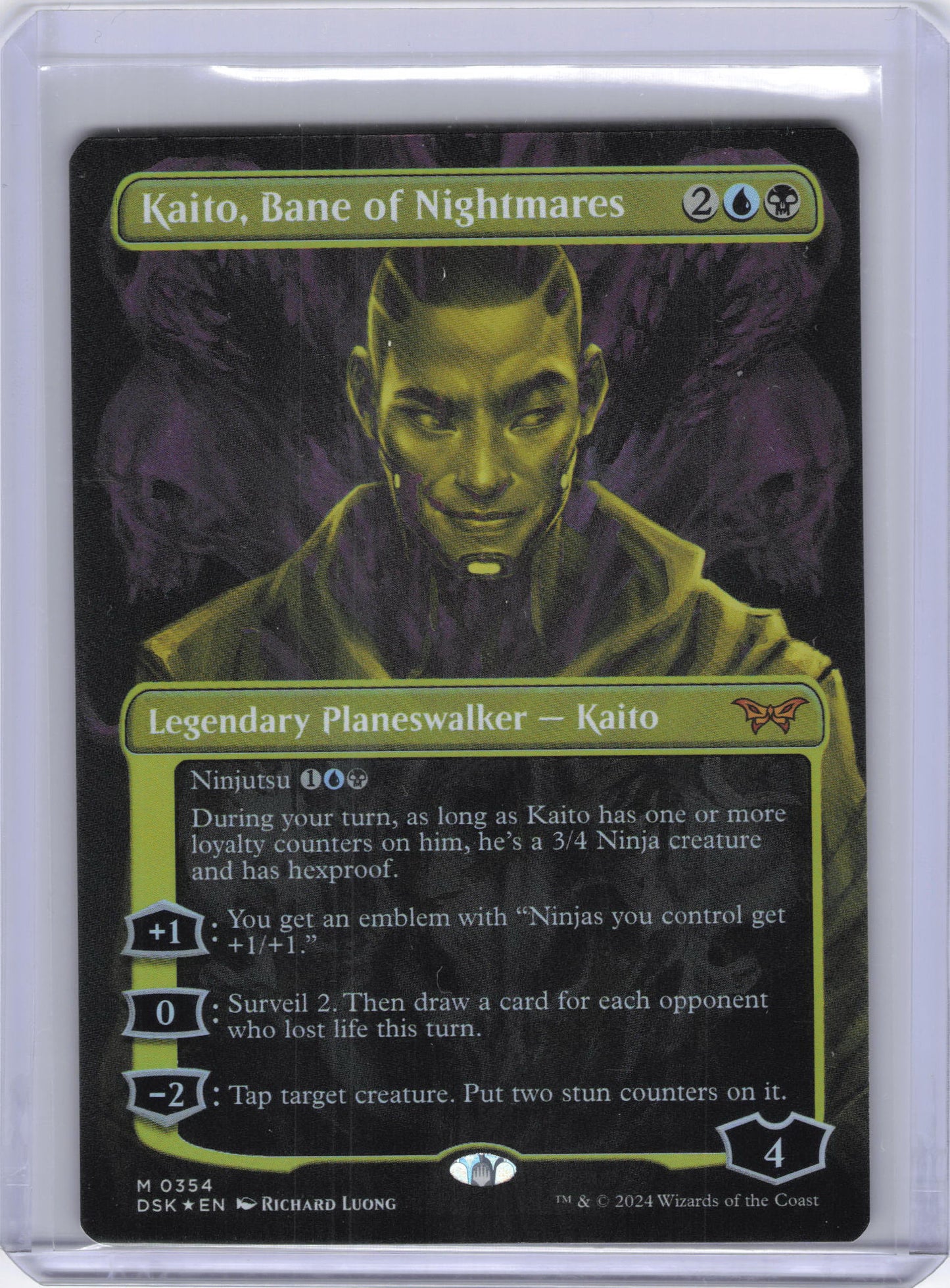 Kaito, Bane of Nightmares (Showcase) - Duskmourn: House of Horror (DSK)foil