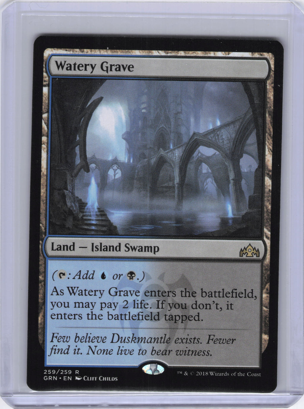 Watery Grave - Guilds of Ravnica (GRN)