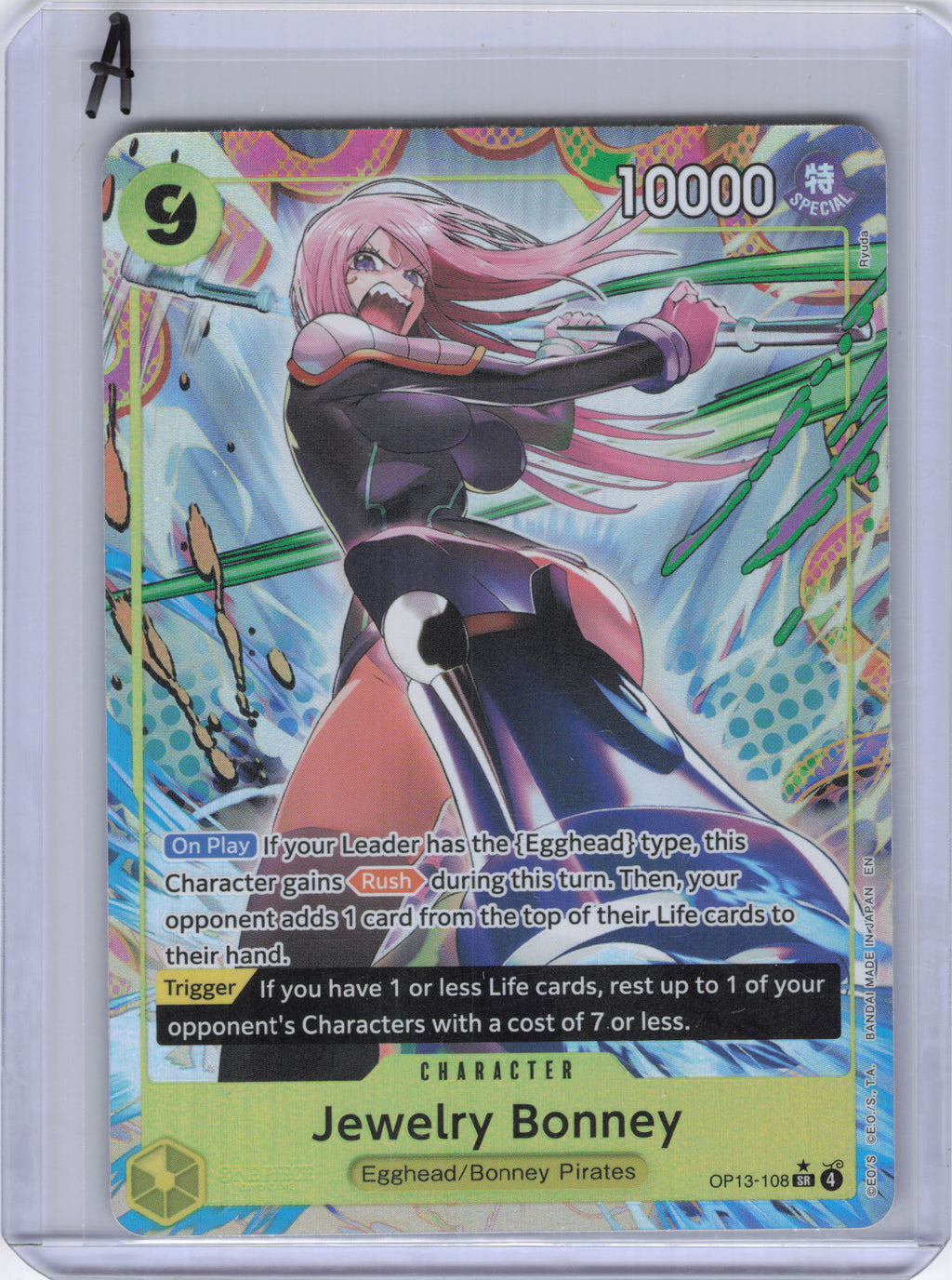 Jewelry Bonney (108) (Alternate Art) - Carrying On His Will (OP13)