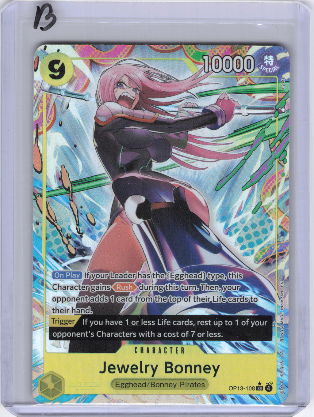 Jewelry Bonney (108) (Alternate Art) - Carrying On His Will (OP13)