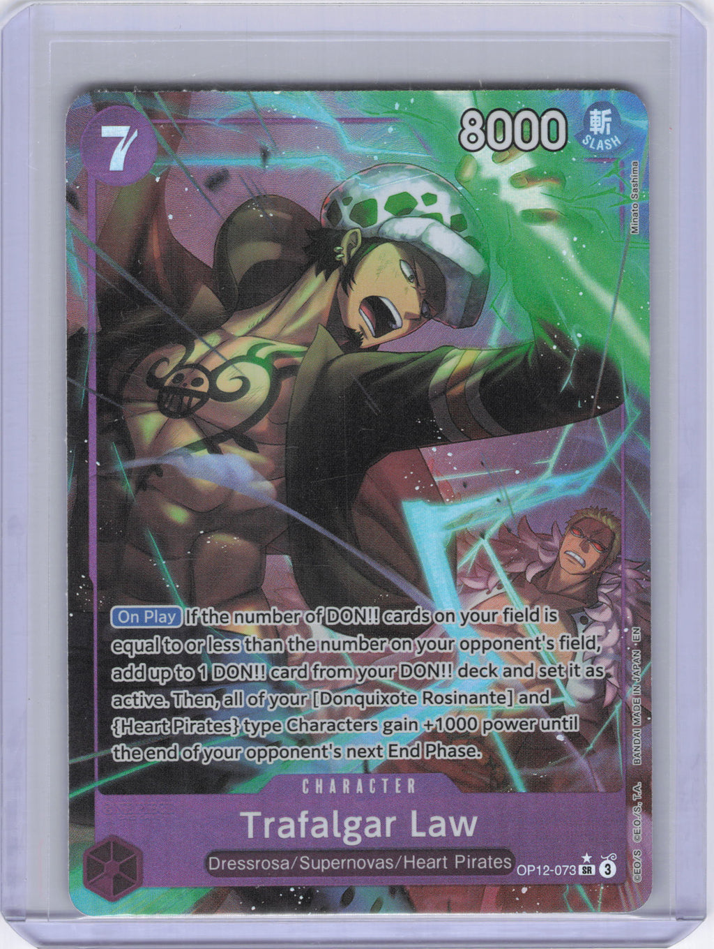Trafalgar Law (073) (Alternate Art) - Legacy of the Master (OP12)
