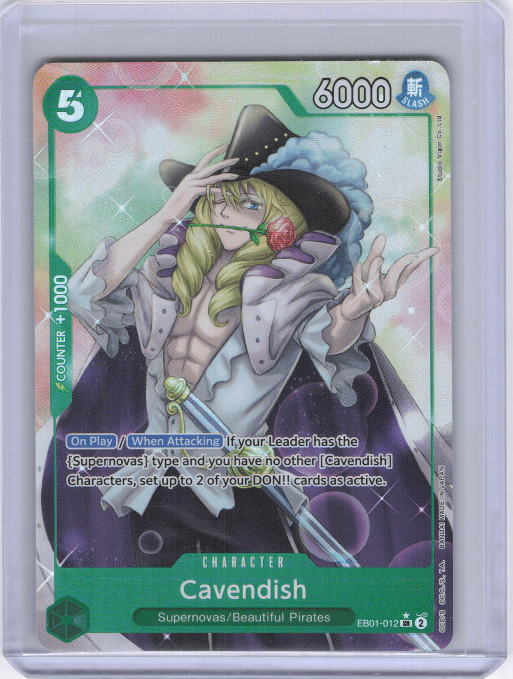 Cavendish (Alternate Art) - Extra Booster: Memorial Collection (EB-01)