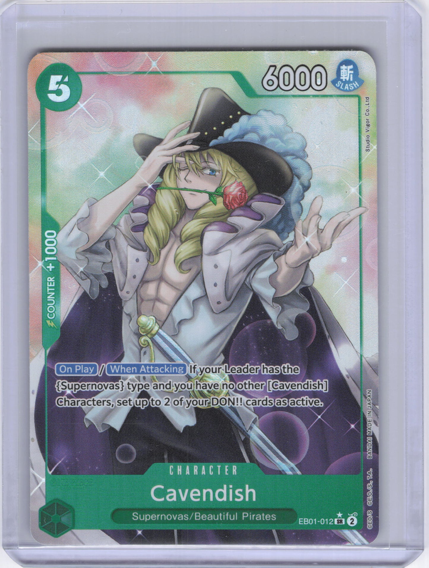 Cavendish (Alternate Art) - Extra Booster: Memorial Collection (EB-01)