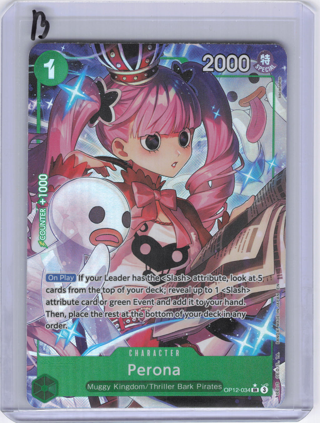 Perona (Alternate Art) - Legacy of the Master (OP12)