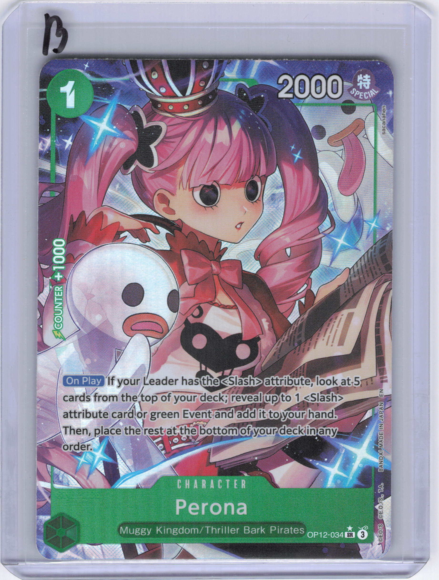 Perona (Alternate Art) - Legacy of the Master (OP12)