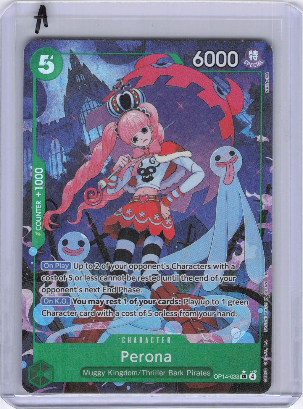 Perona - OP14-033 (Alternate Art) - The Azure Sea's Seven (OP14)