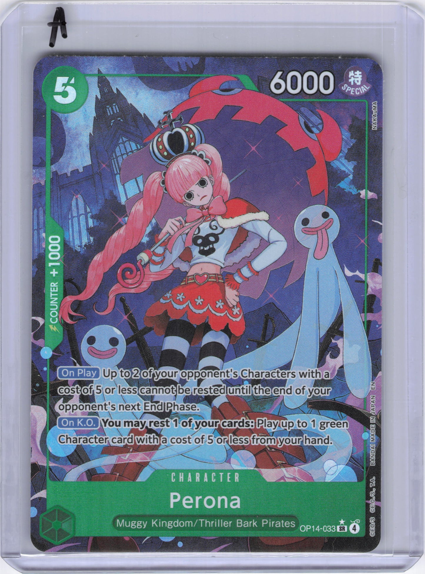 Perona - OP14-033 (Alternate Art) - The Azure Sea's Seven (OP14)