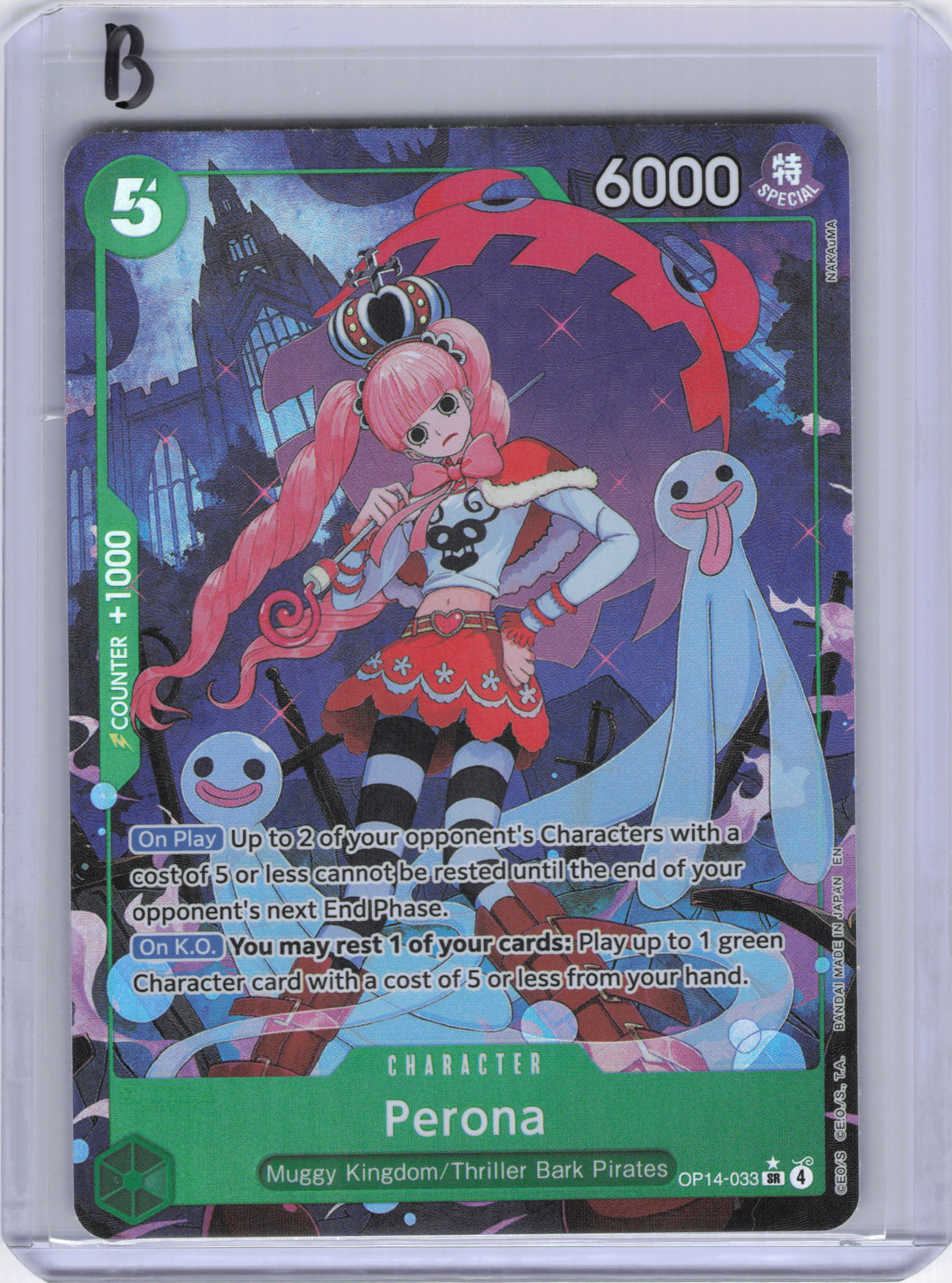 Perona - OP14-033 (Alternate Art) - The Azure Sea's Seven (OP14)