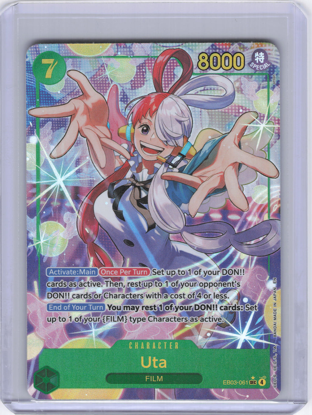 Uta (061) (Alternate Art) - Extra Booster: One Piece Heroines Edition (EB-03)