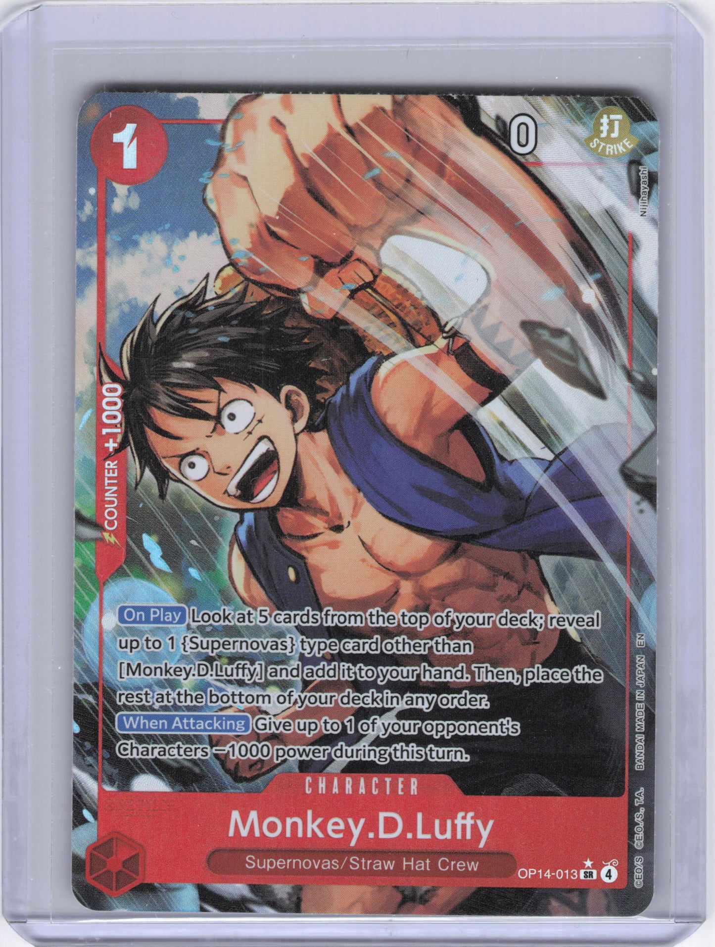 Monkey.D.Luffy - OP14-013 (Alternate Art) - The Azure Sea's Seven (OP14)