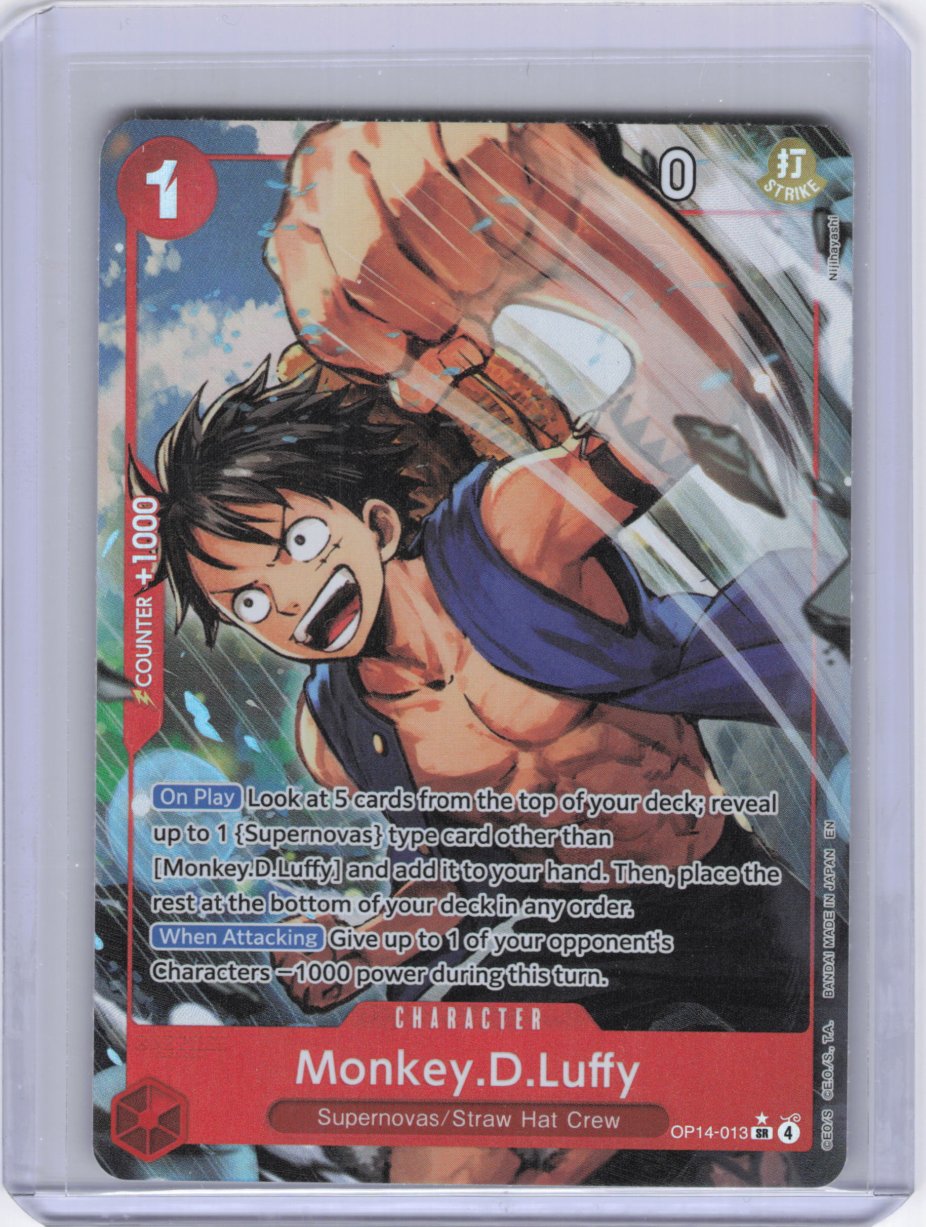 Monkey.D.Luffy - OP14-013 (Alternate Art) - The Azure Sea's Seven (OP14)