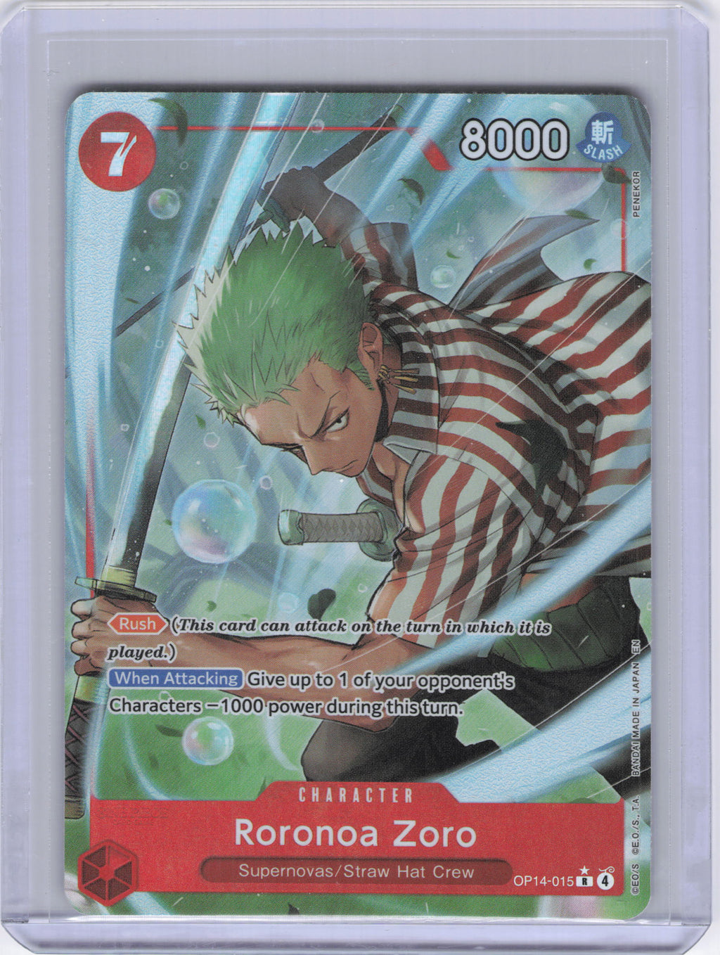 Roronoa Zoro - OP14-015 (Alternate Art) - The Azure Sea's Seven (OP14)