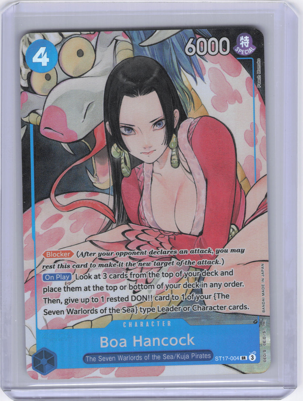 Boa Hancock (Illustration Box Vol.1) - One Piece Promotion Cards (OP-PR)