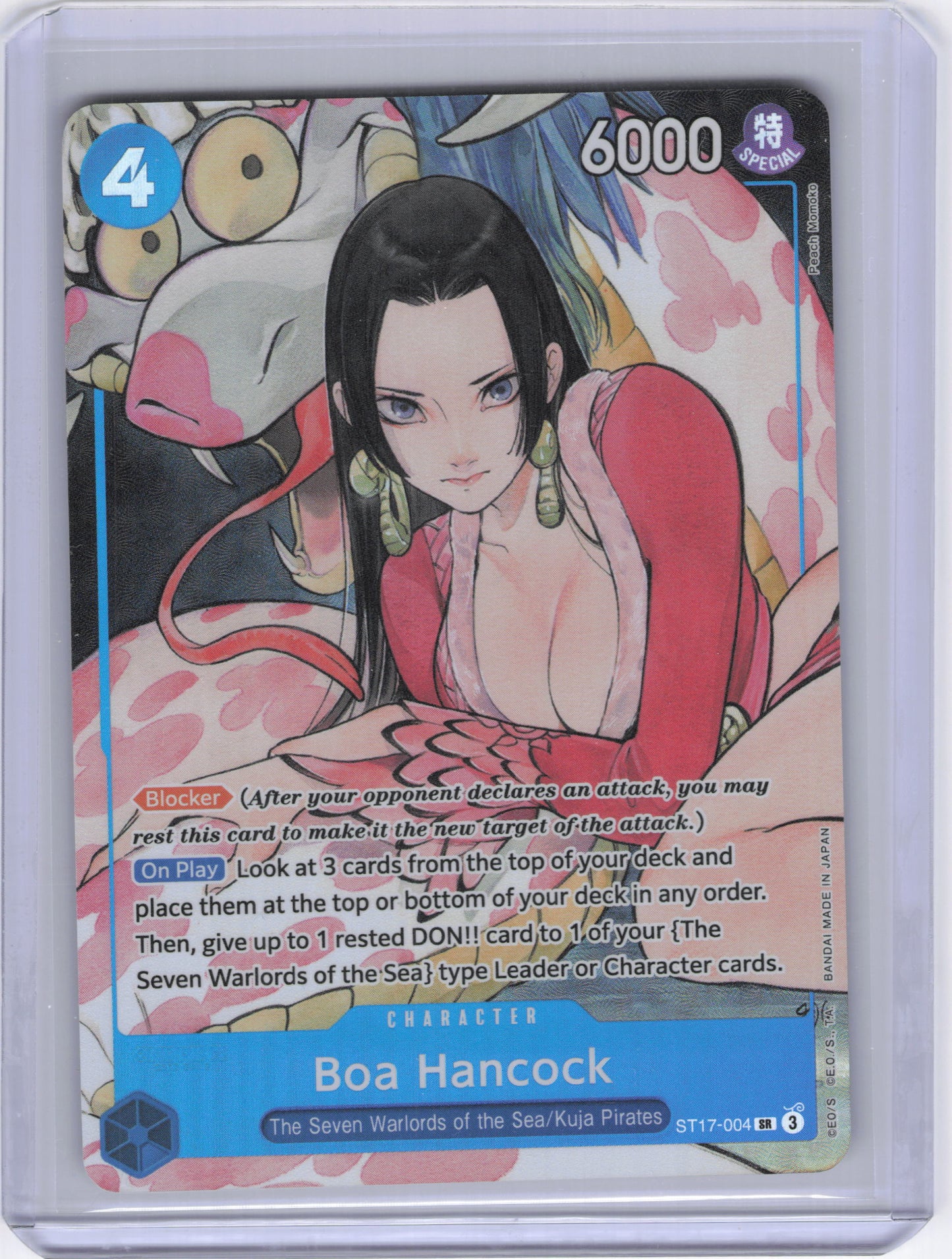 Boa Hancock (Illustration Box Vol.1) - One Piece Promotion Cards (OP-PR)