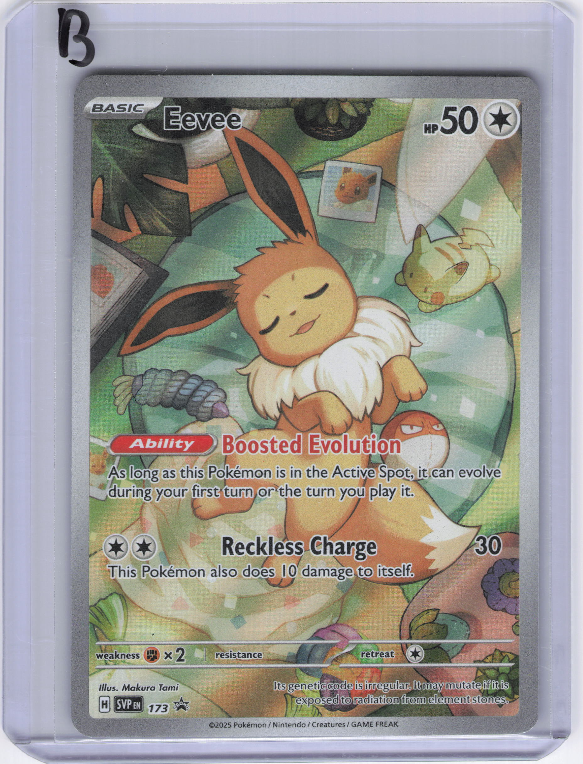 Eevee - 173 - SV: Scarlet & Violet Promo Cards (SVP)