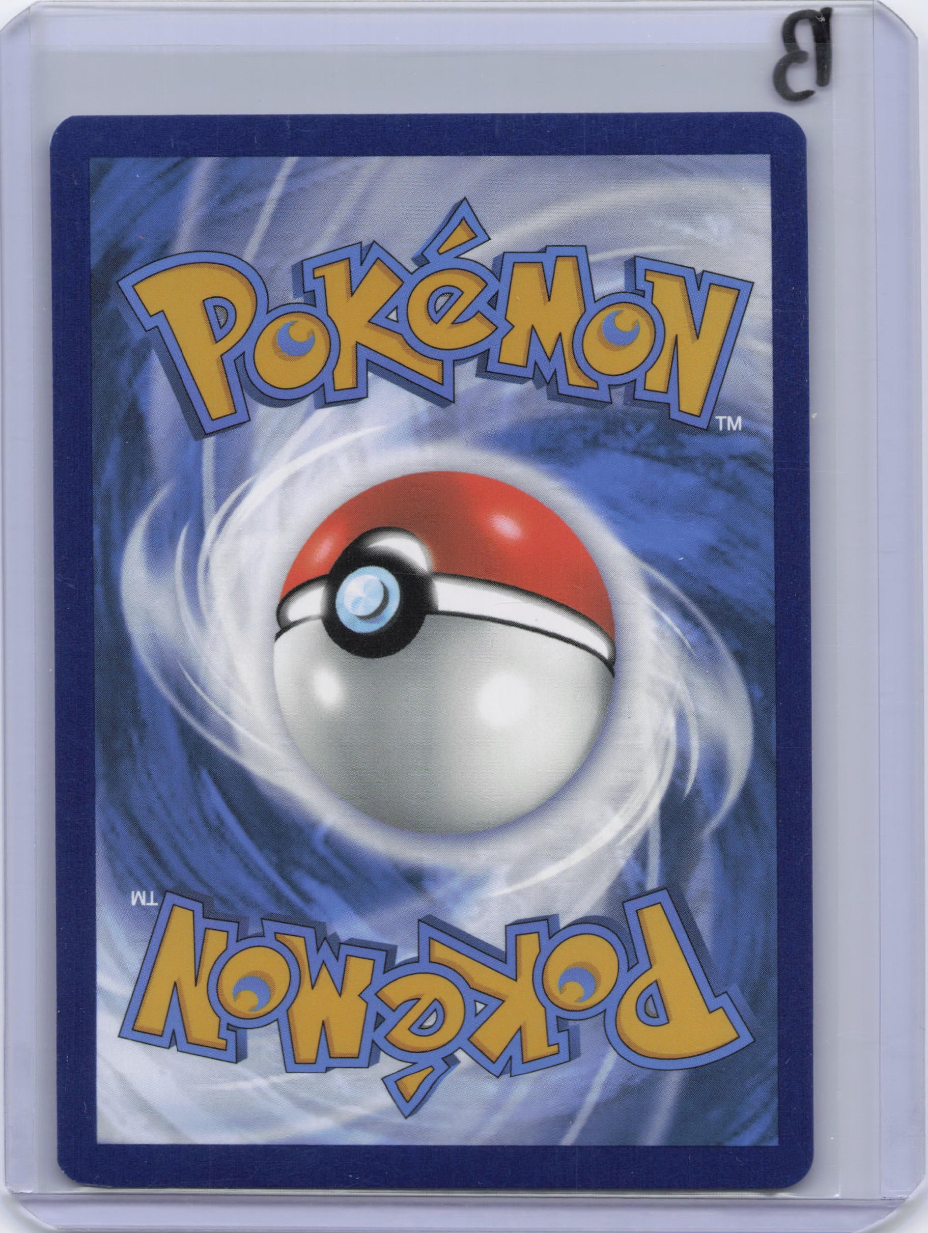 Eevee - 173 - SV: Scarlet & Violet Promo Cards (SVP)