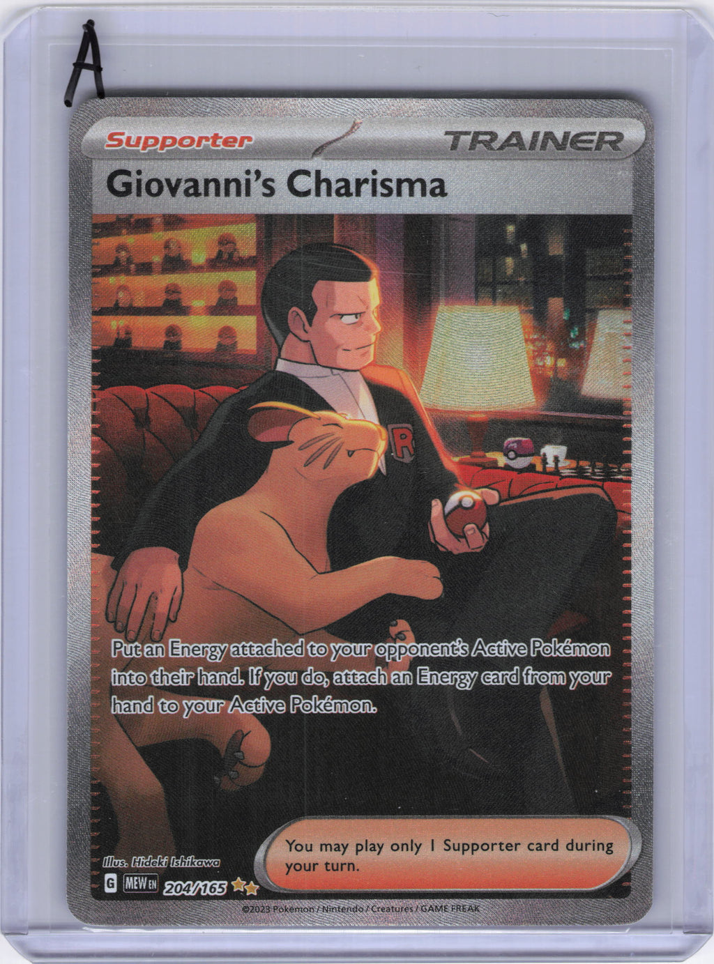 Giovanni's Charisma - 204/165 - SV: Scarlet & Violet 151 (MEW)