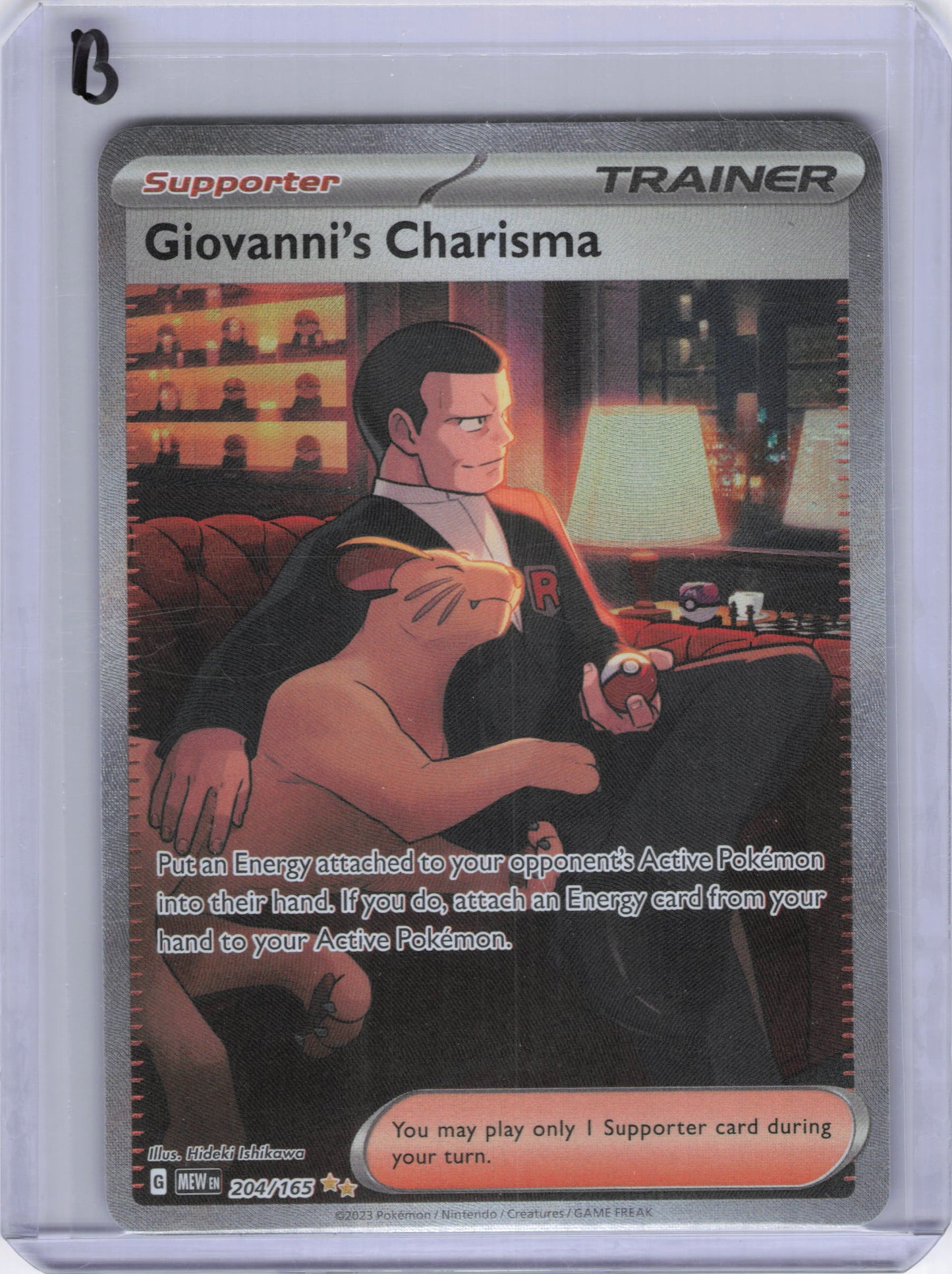 Giovanni's Charisma - 204/165 - SV: Scarlet & Violet 151 (MEW)
