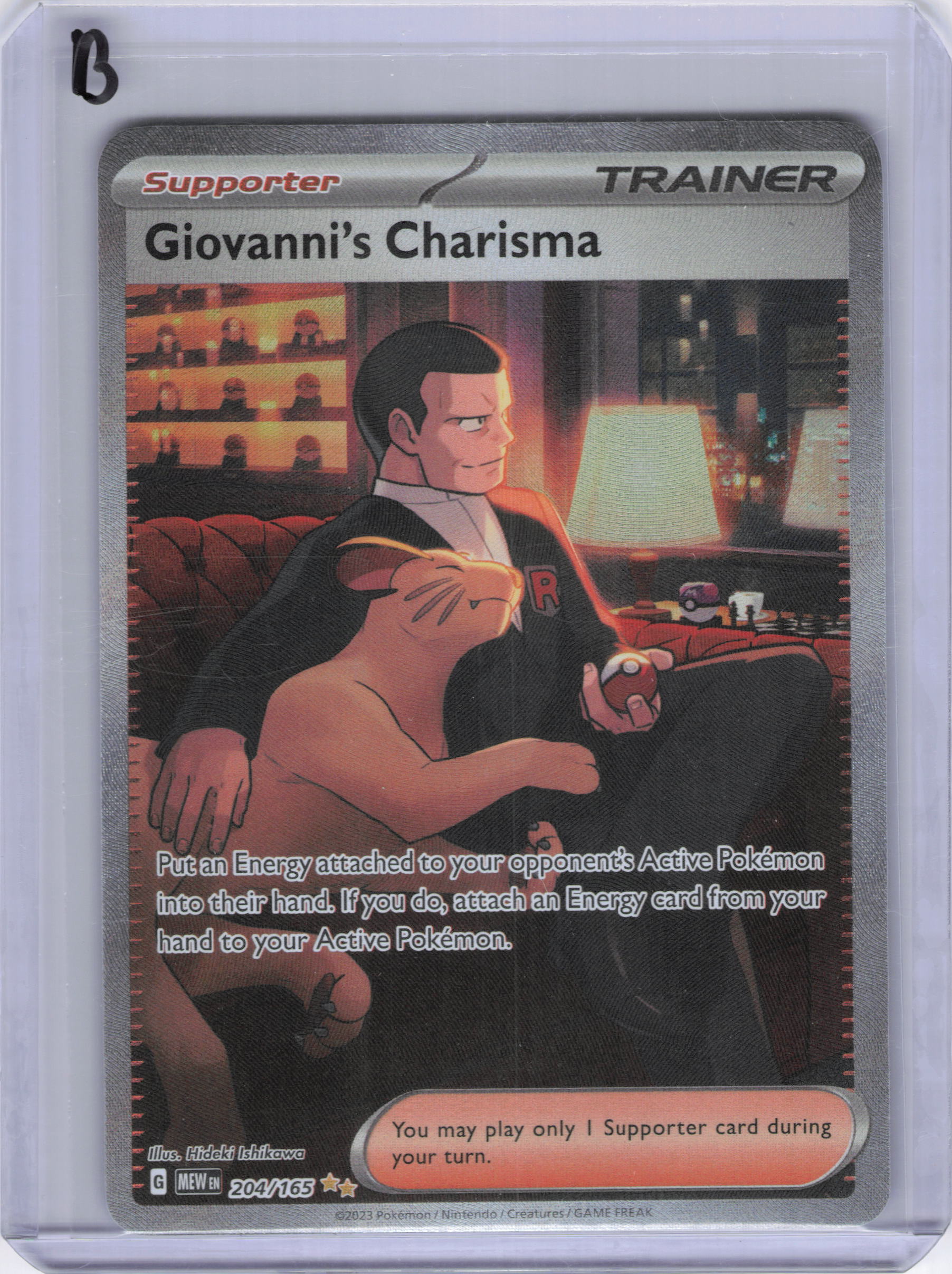 Giovanni's Charisma - 204/165 - SV: Scarlet & Violet 151 (MEW)