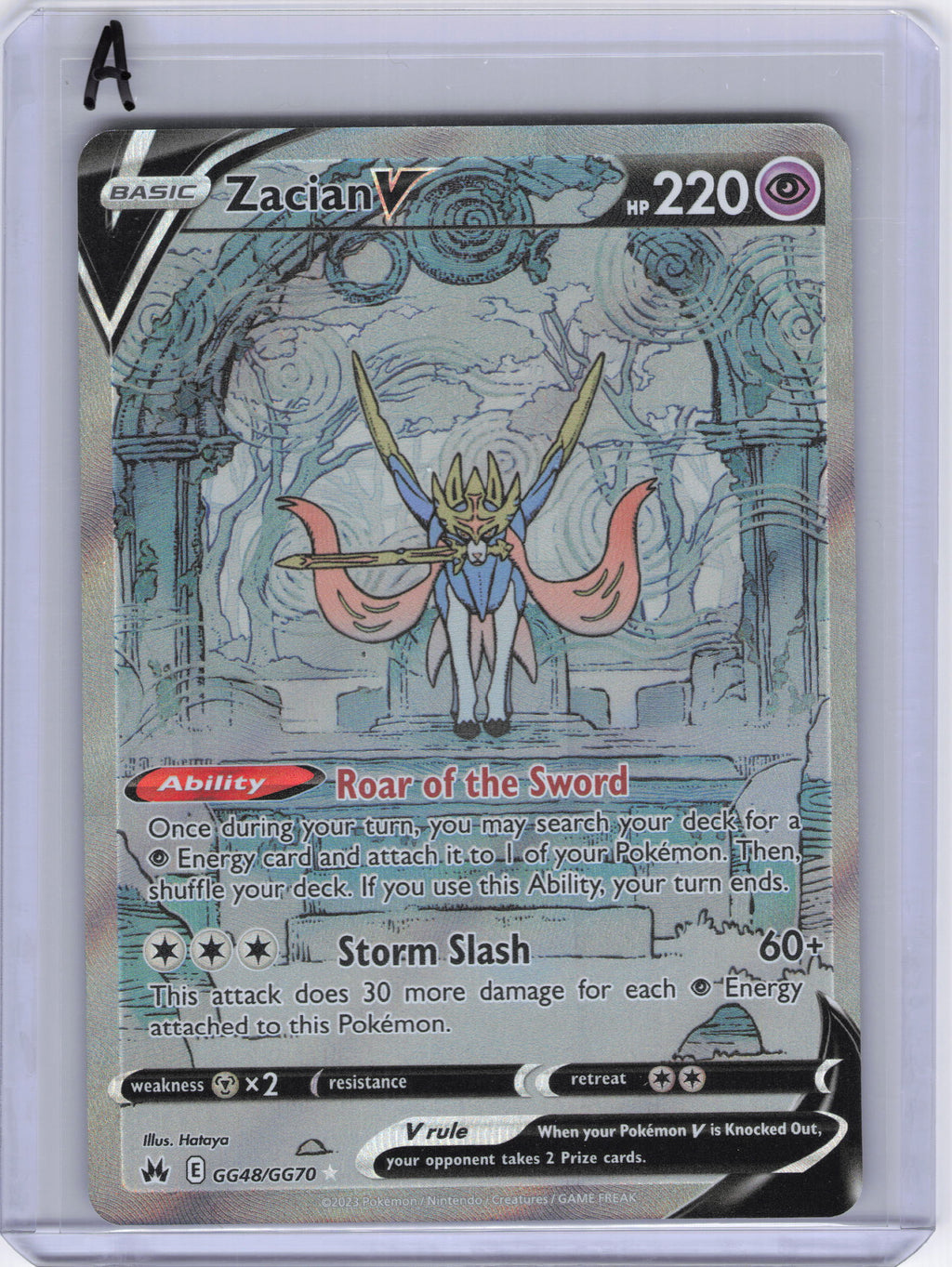 Zacian V - SWSH: Crown Zenith: Galarian Gallery (CRZ:GG)