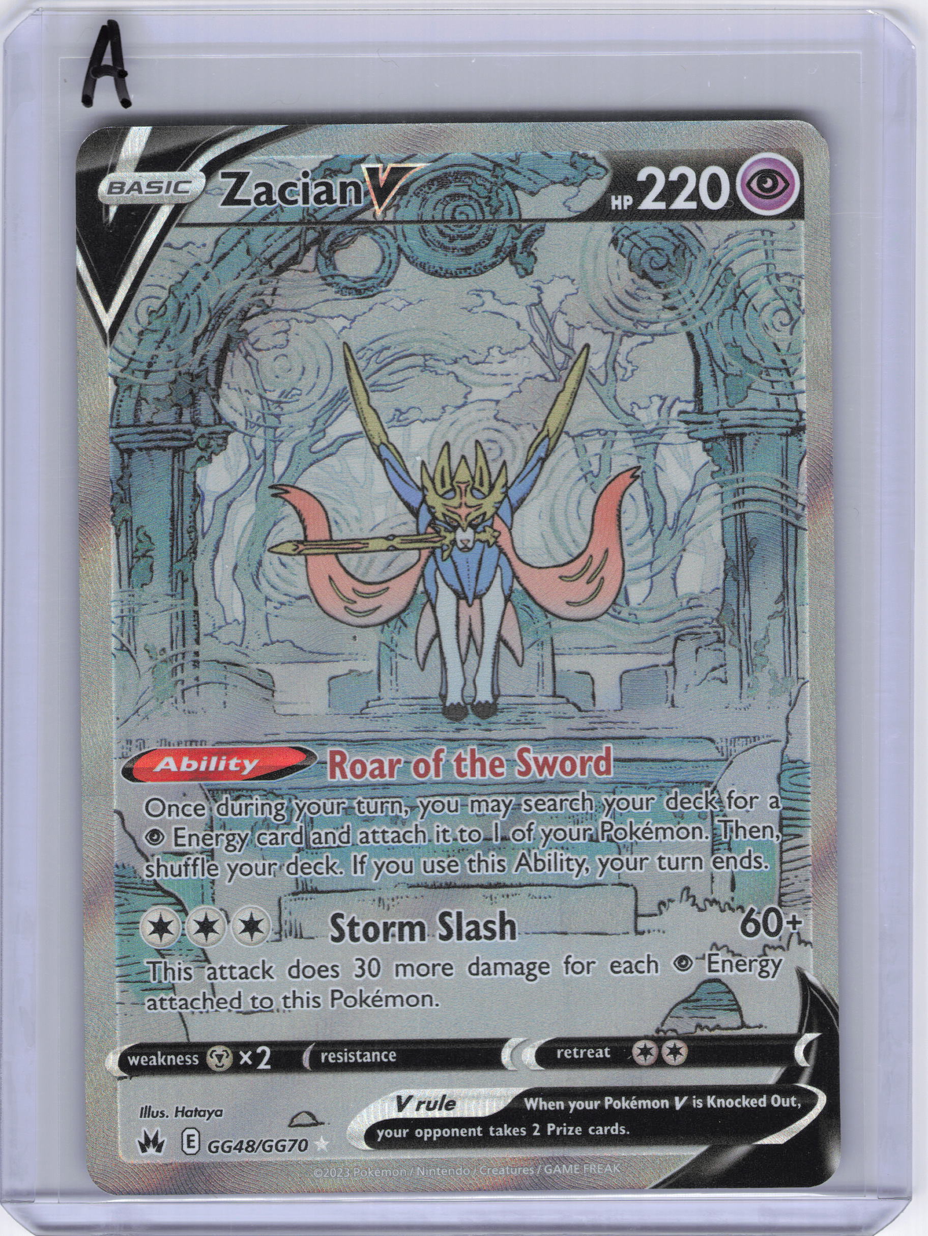 Zacian V - SWSH: Crown Zenith: Galarian Gallery (CRZ:GG)