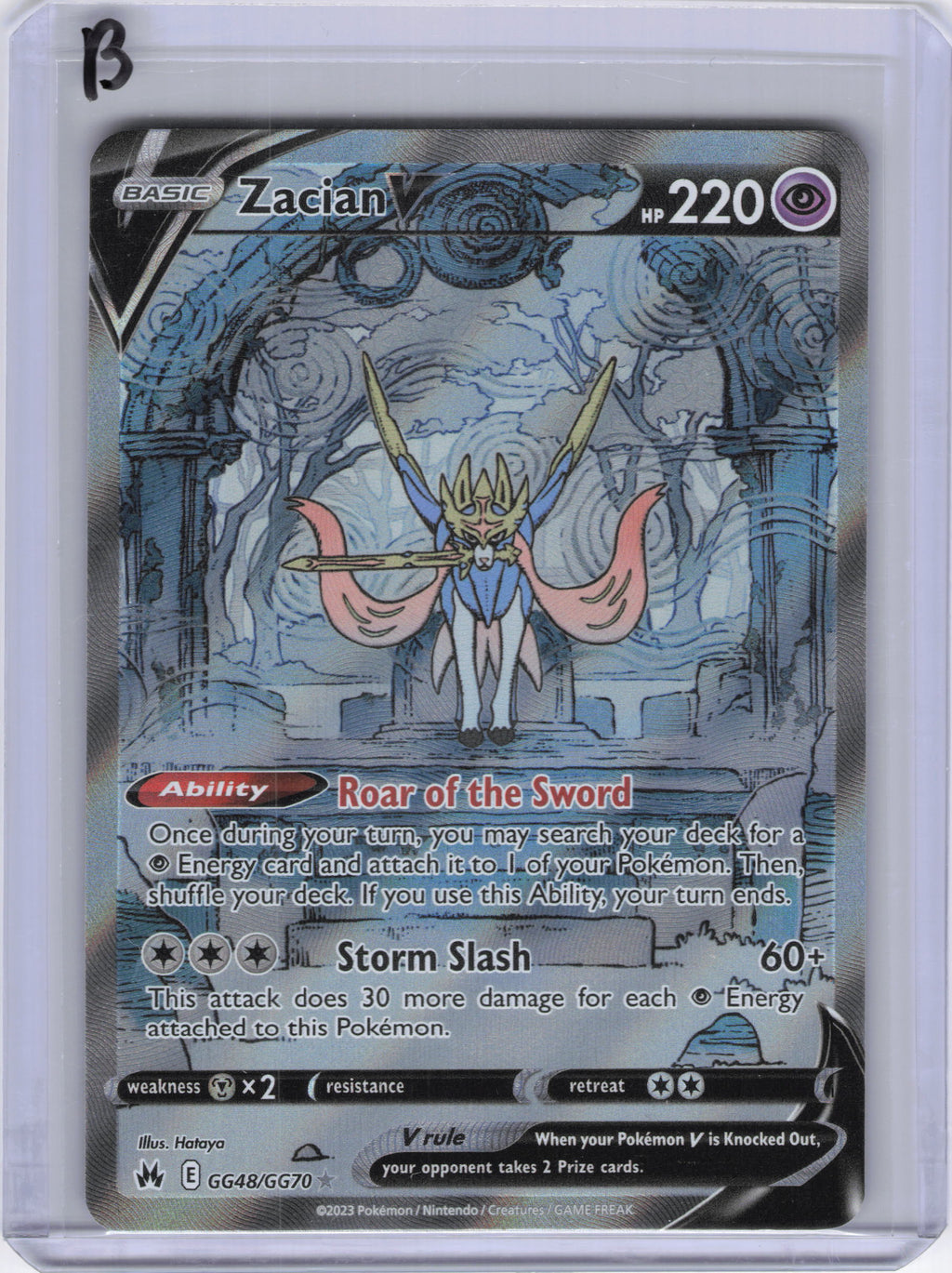Zacian V - SWSH: Crown Zenith: Galarian Gallery (CRZ:GG)