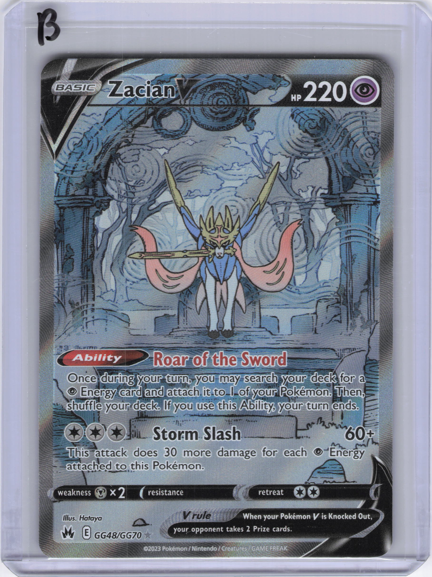 Zacian V - SWSH: Crown Zenith: Galarian Gallery (CRZ:GG)