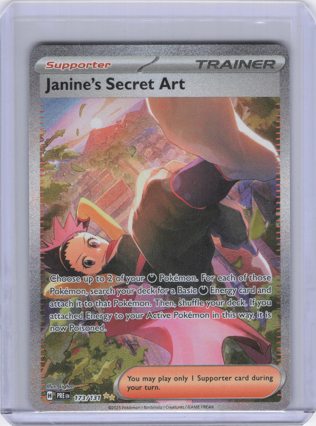 Janine's Secret Art - 173/131 - SV: Prismatic Evolutions (PRE)