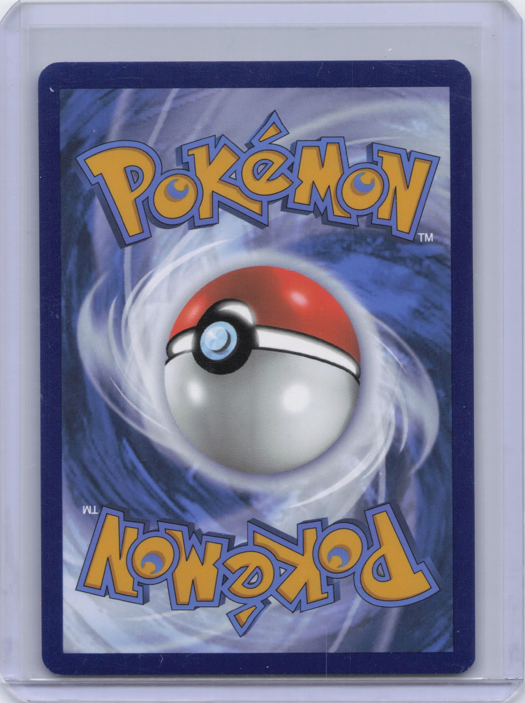 Mew ex - 205/165 - SV: Scarlet & Violet 151 (MEW)