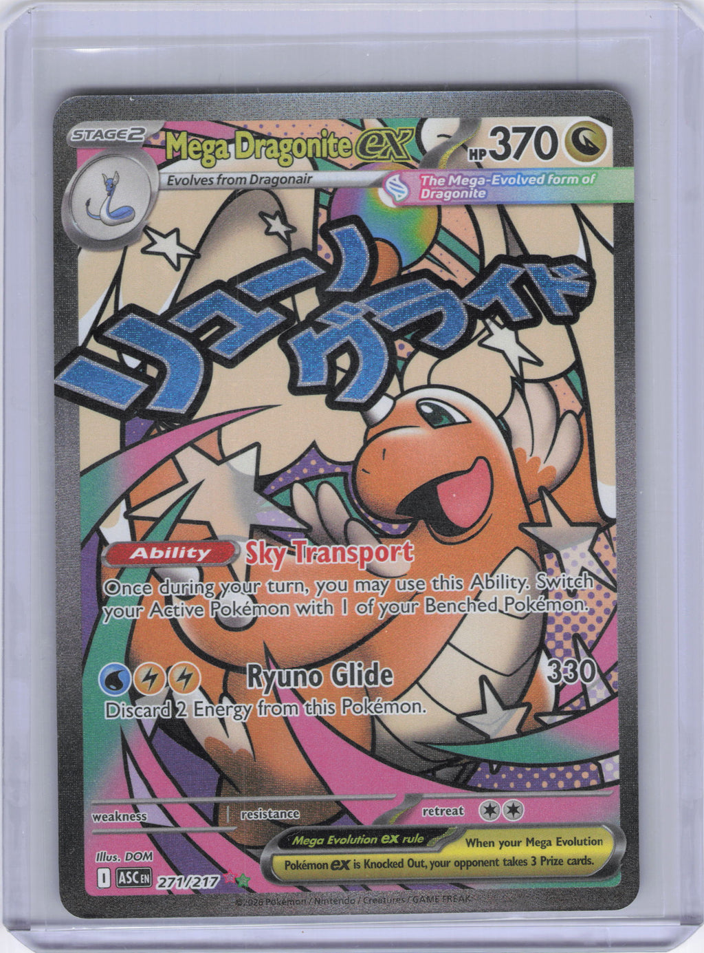 Mega Dragonite ex - 271/217 - ME: Ascended Heroes (ASC)