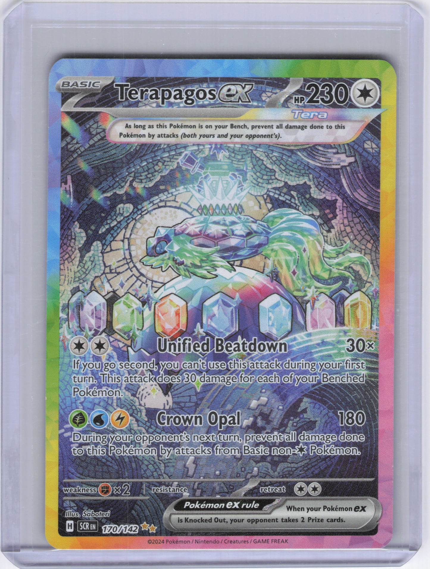 Terapagos ex - 170/142 - SV07: Stellar Crown (SCR)