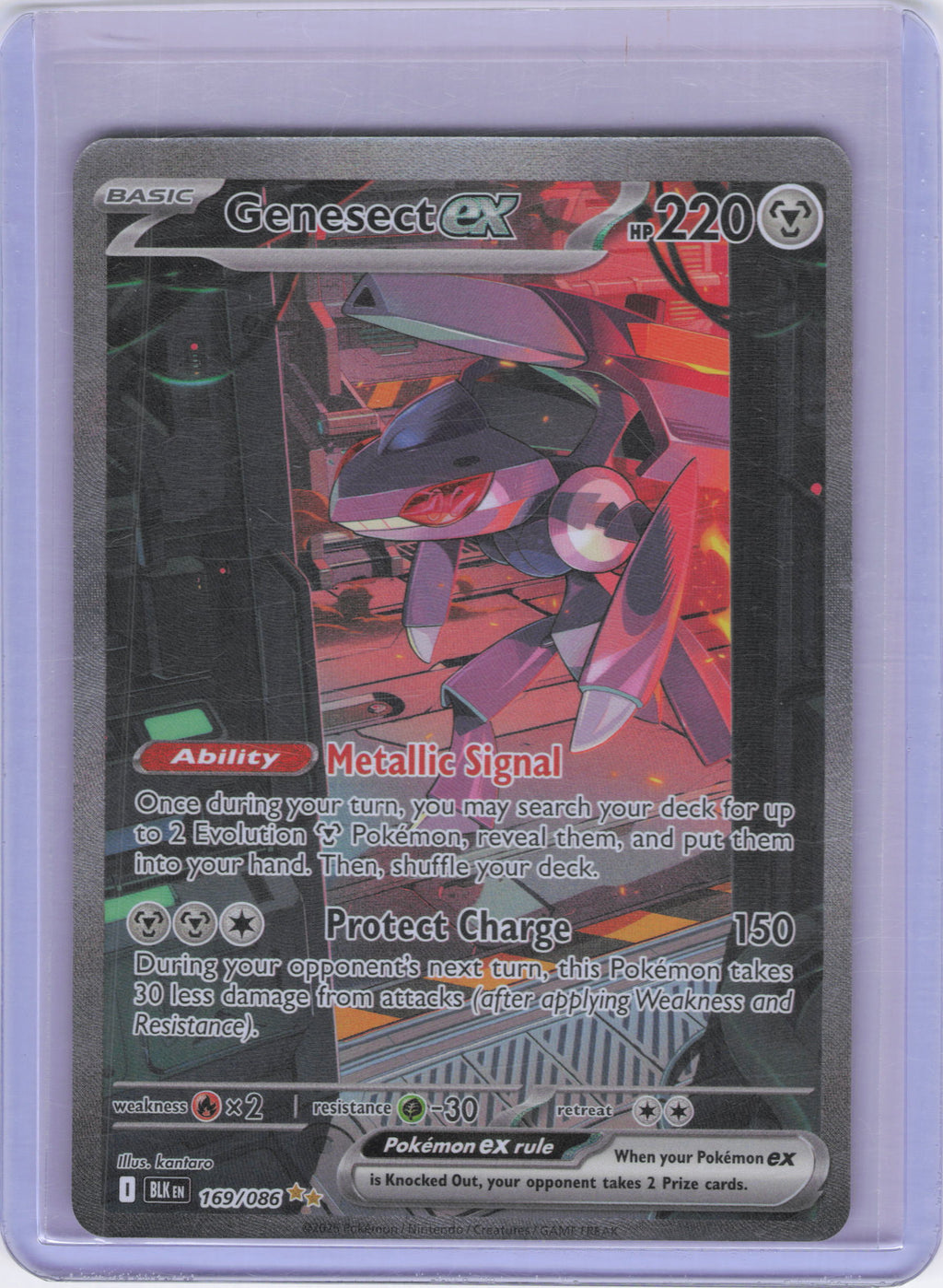 Genesect ex - 169/086 - SV: Black Bolt (BLK)