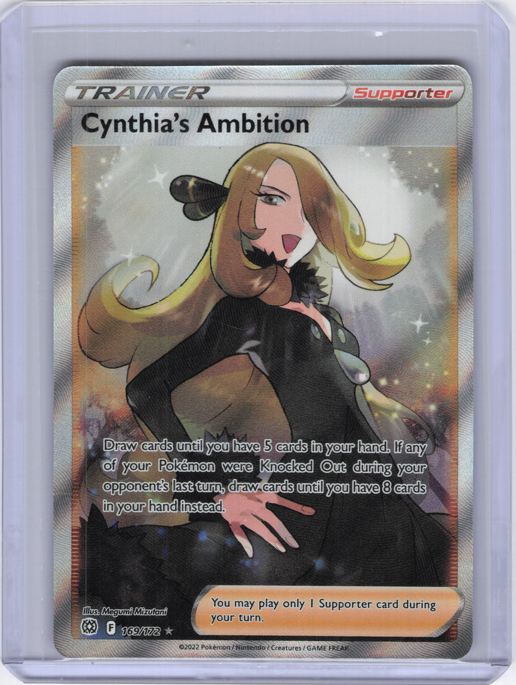Cynthia's Ambition (Full Art) - SWSH09: Brilliant Stars (SWSH09)