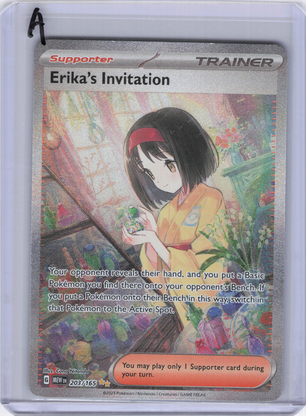 Erika's Invitation - 203/165 - SV: Scarlet & Violet 151 (MEW)