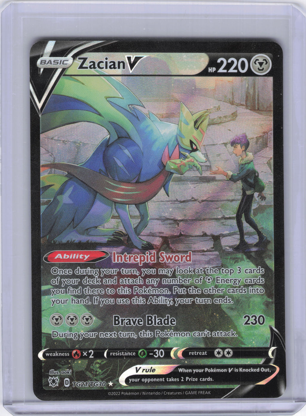 Zacian V - SWSH10: Astral Radiance Trainer Gallery (SWSH10:TG)