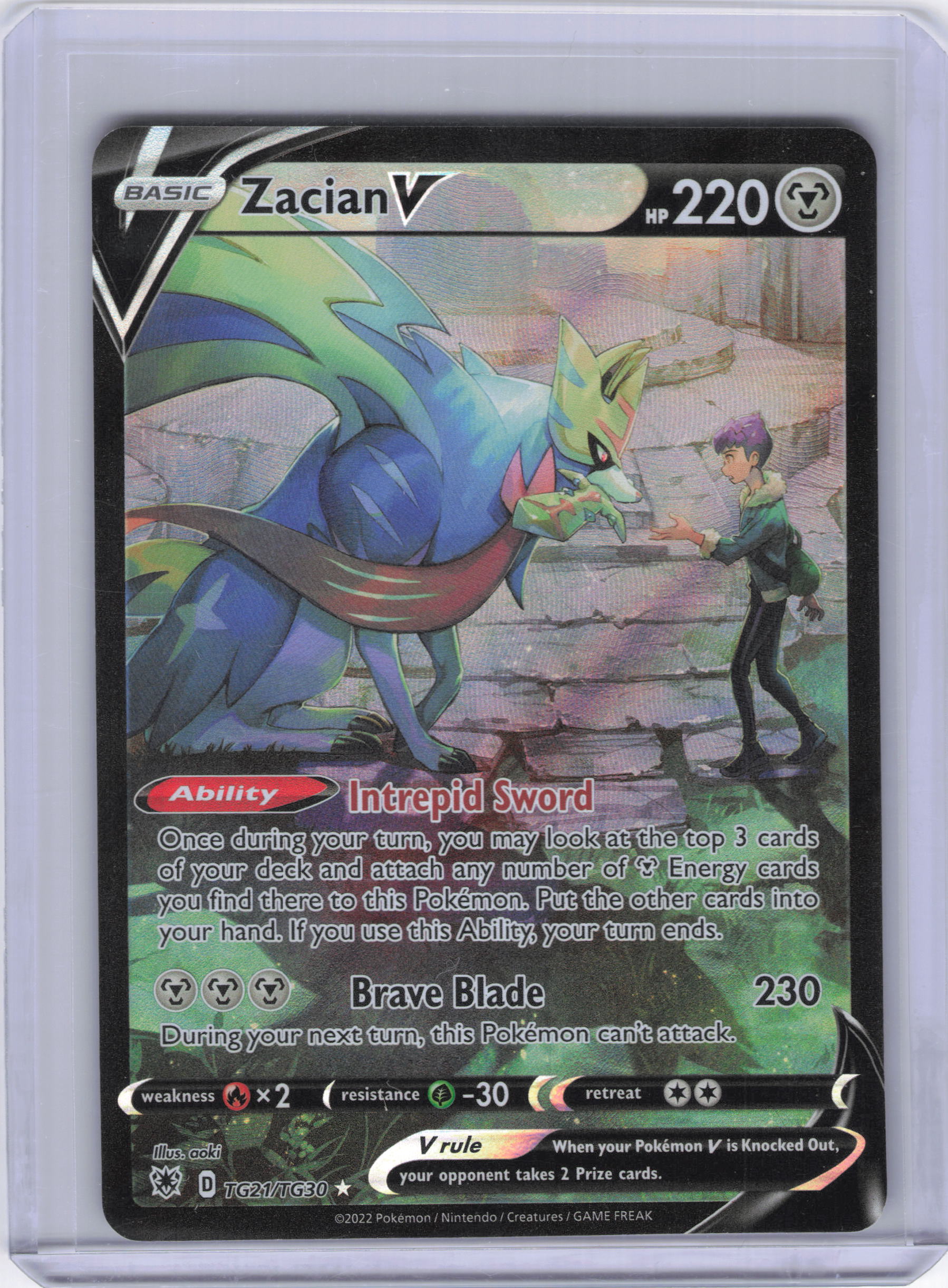 Zacian V - SWSH10: Astral Radiance Trainer Gallery (SWSH10:TG)